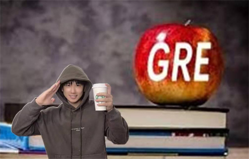 gre是什么考试