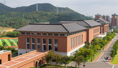 重庆师范大学是一本还是二本