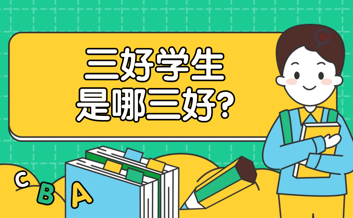 涨薪升职_课程封面 (2).jpg
