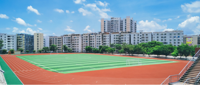 学校操场