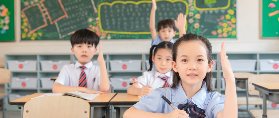 学生上课保持安静