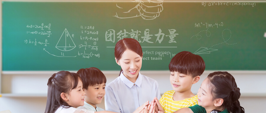 学生心理辅导