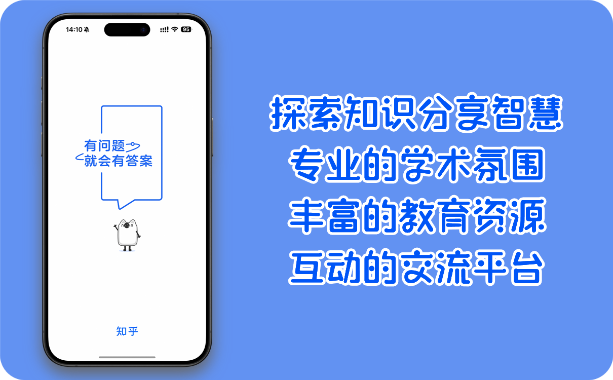 教学经验分享